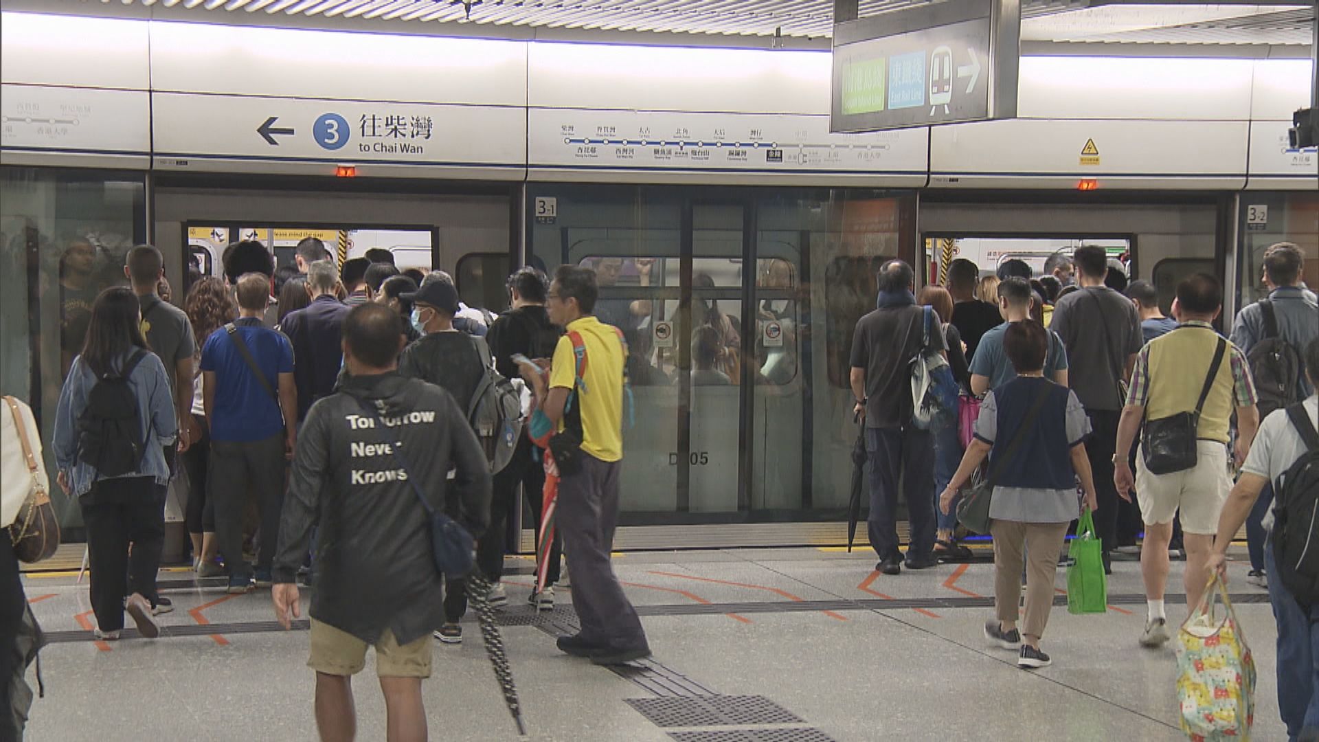 港鐵多條綫中秋節晚通宵行駛　國慶日加密班次