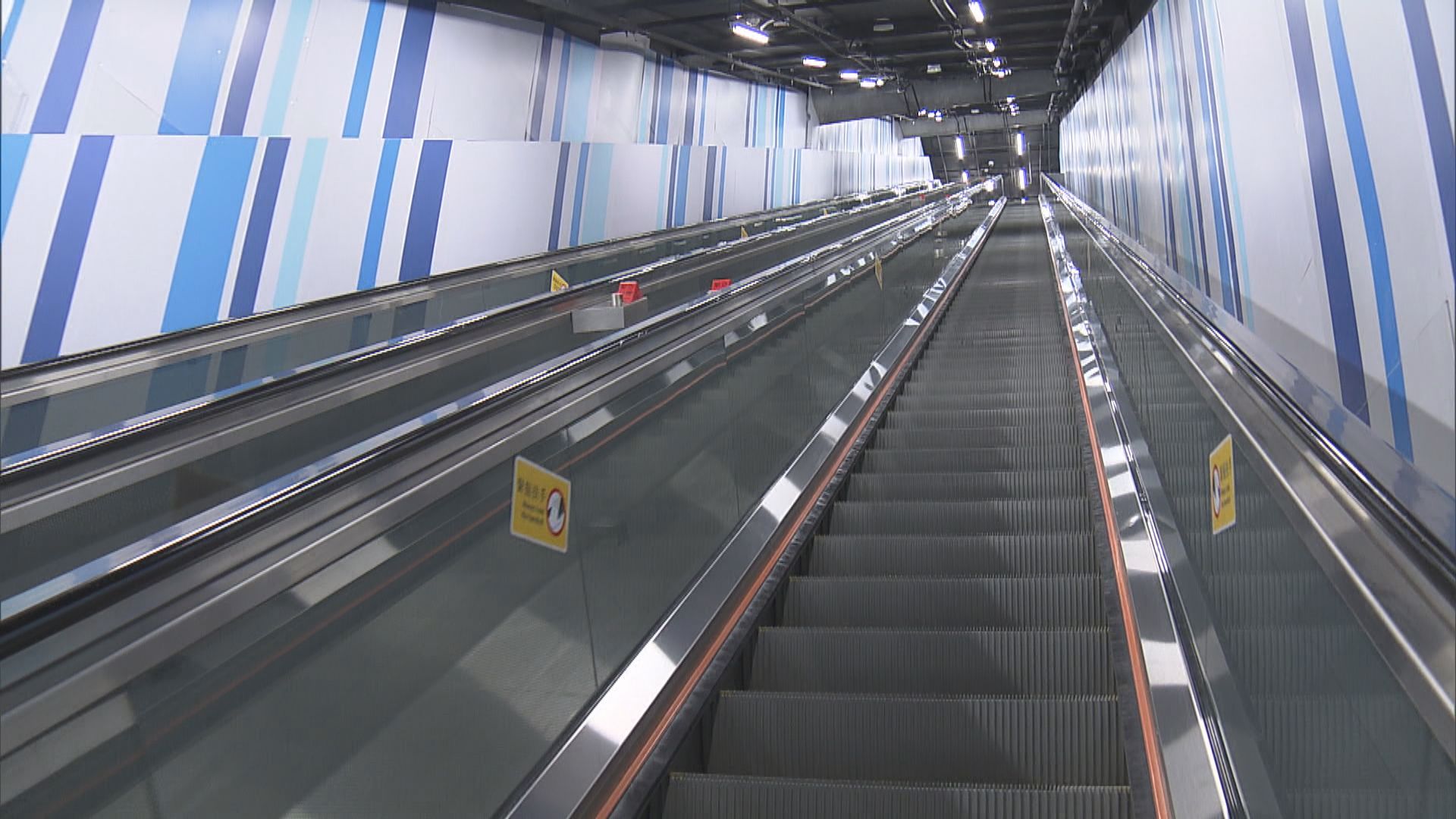 金鐘站開放新扶手電梯　方便南港島綫轉乘港島綫乘客
