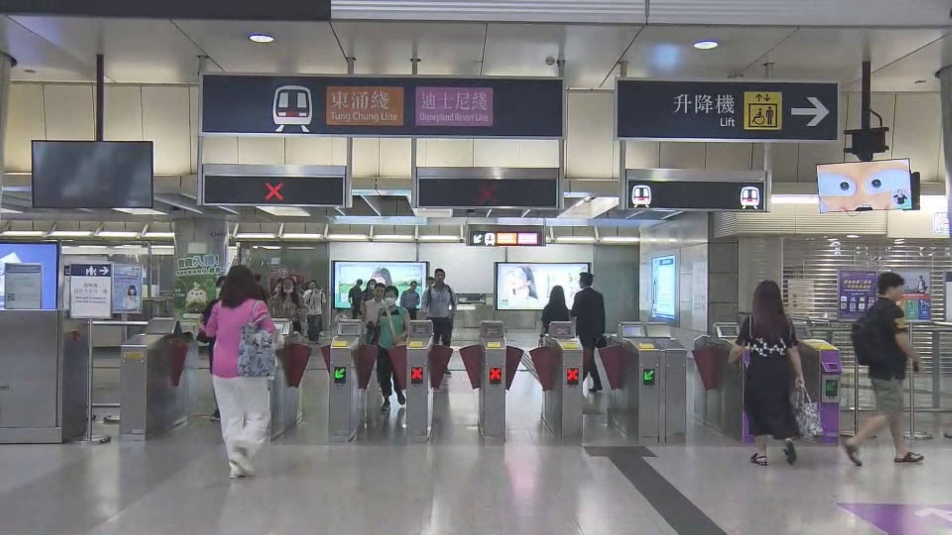 九龍站附近信號故障 機場快綫及東涌綫列車服務調整