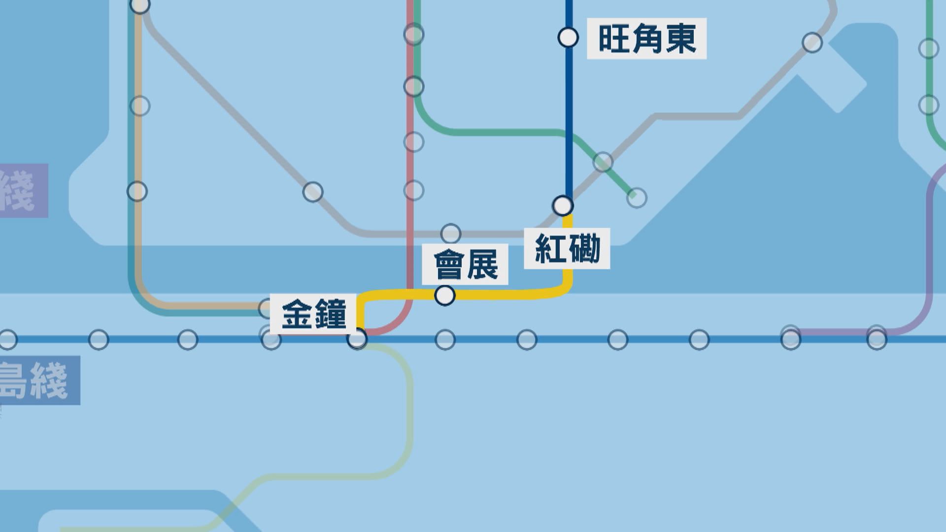 消息指港鐵東鐵綫過海段下月15日通車　紅磡站往會展站僅需約5分鐘