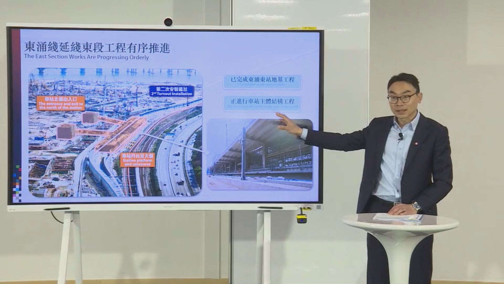 港鐵東涌延綫項目工程 東涌至欣澳站下周六提早兩小時收車
