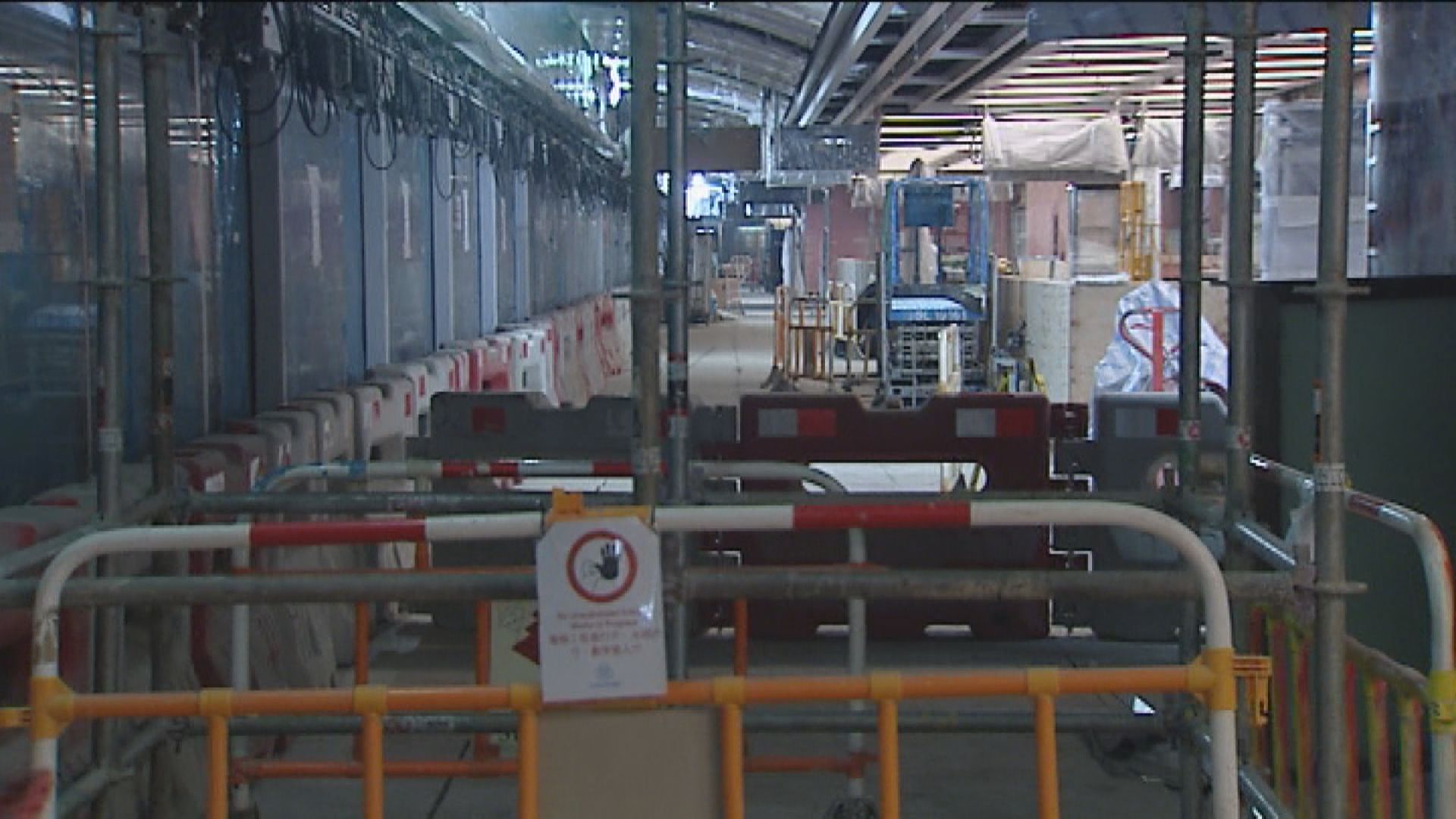 沙中綫紅磡站東西走廊月台已鑿八個位置檢測