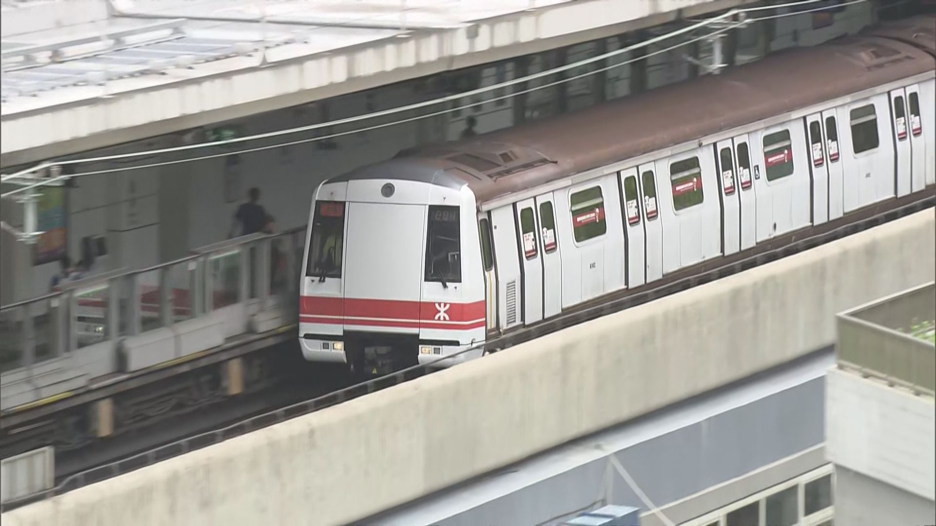 港鐵「白頭列車」復航　行駛觀塘綫至晚上七時