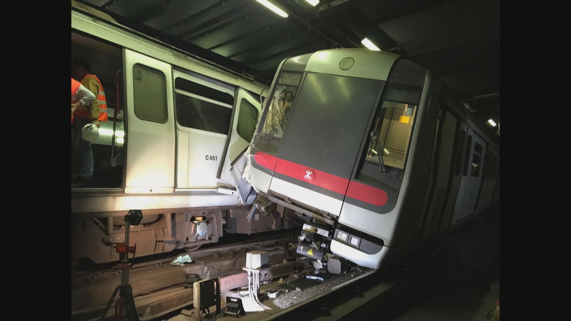 港鐵就列車相撞事故提交報告