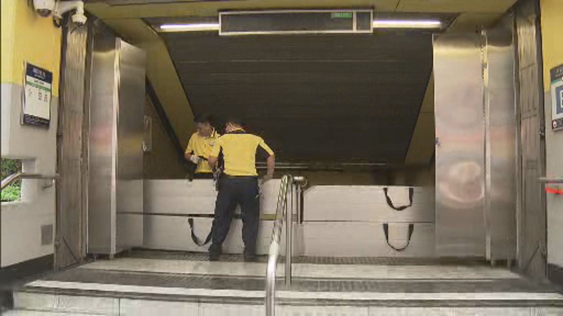 黃大仙等26個港鐵站安裝水浸感應器 提早預警準備