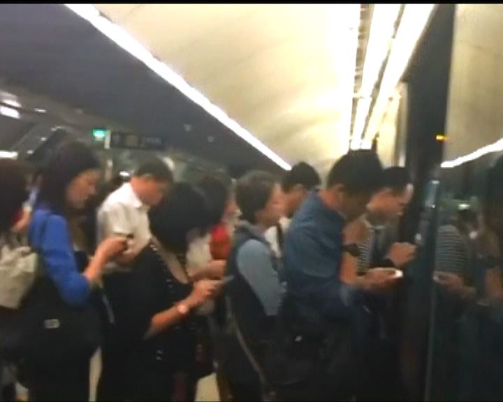 
港鐵香港站訊號故障 行車時間受影響