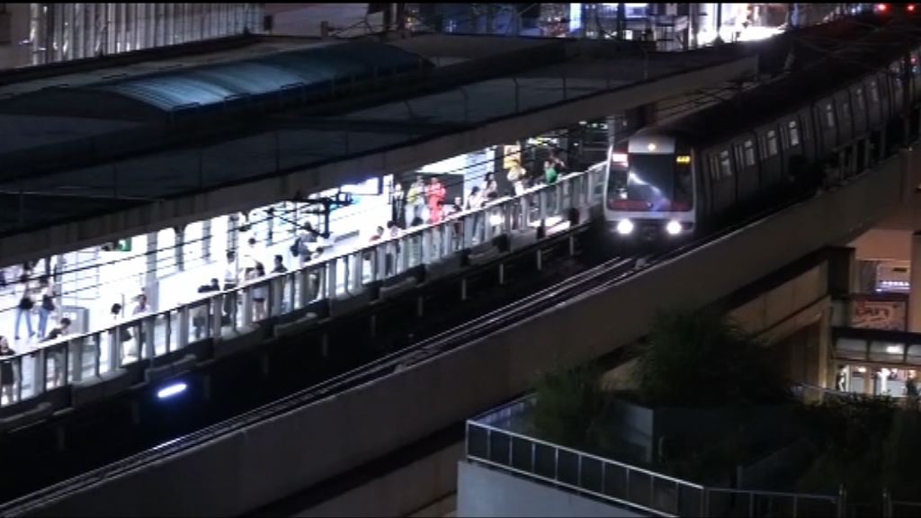 港鐵觀塘綫列車服務恢復正常