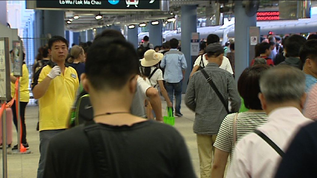 港鐵九龍塘站月台助理染腦膜炎雙球菌