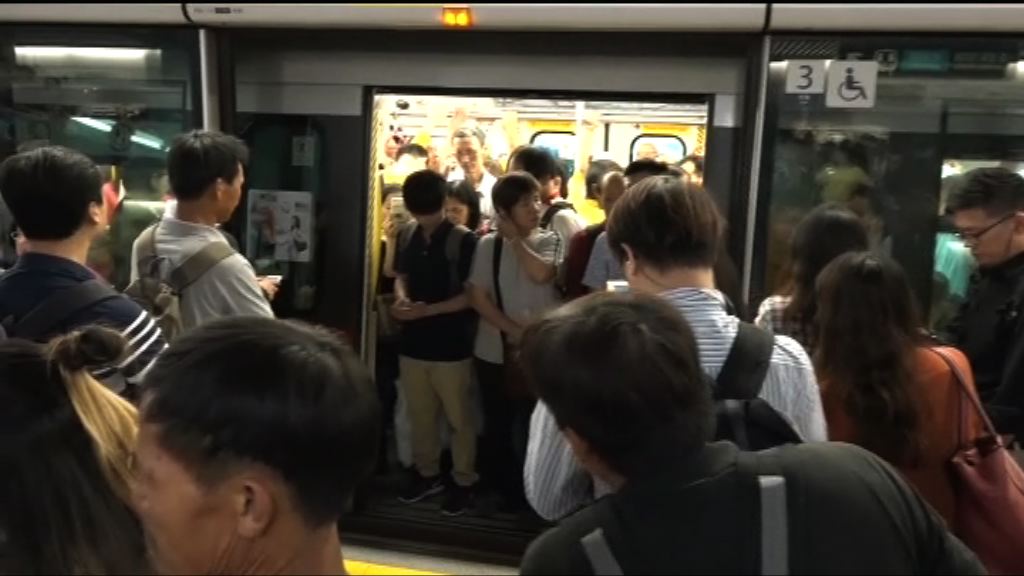 港鐵觀塘站往來九龍塘站服務受阻