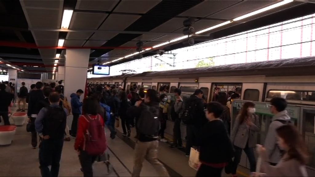港鐵信號故障　觀塘綫車站實施人潮管制