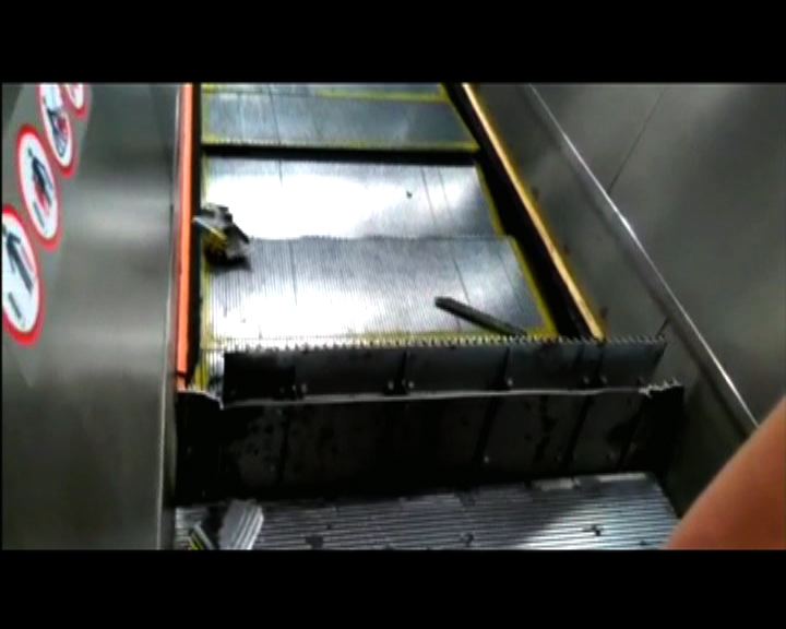 
黃大仙港鐵站扶手電梯意外一人傷