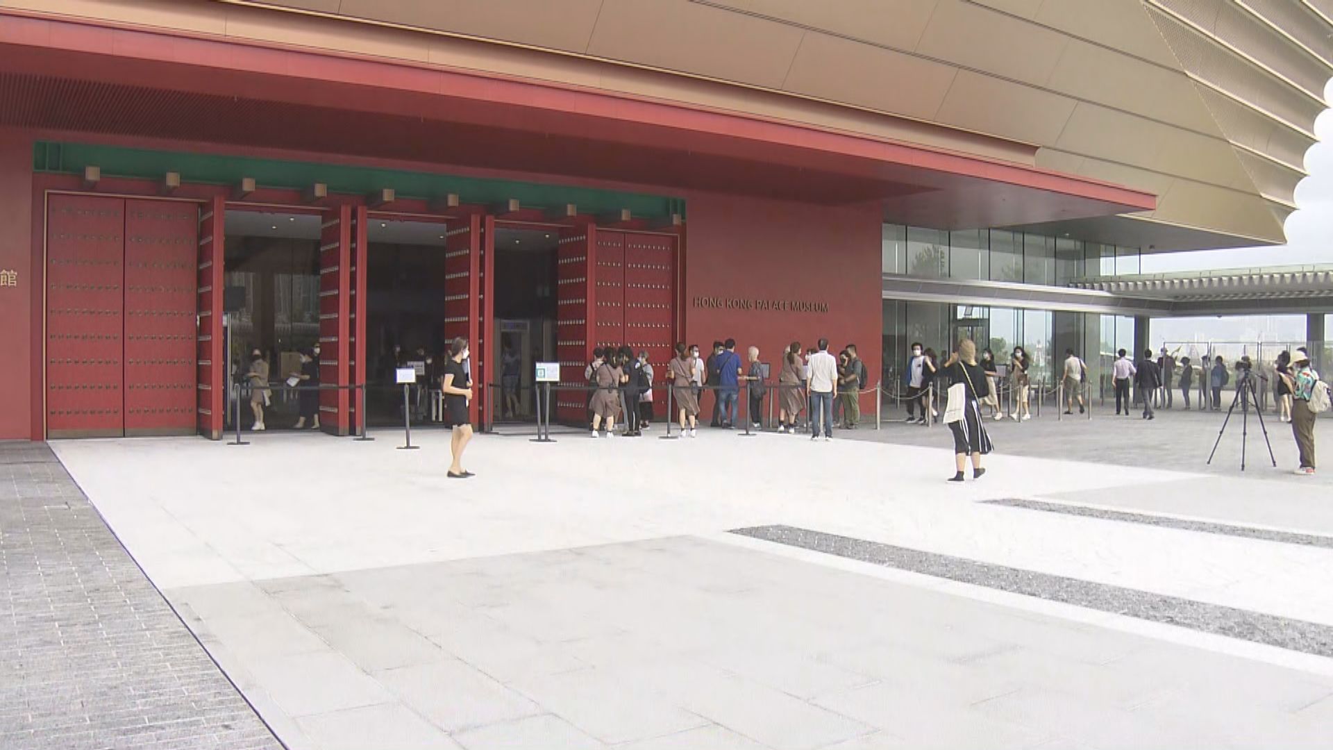 香港故宮文化博物館式向公眾開放