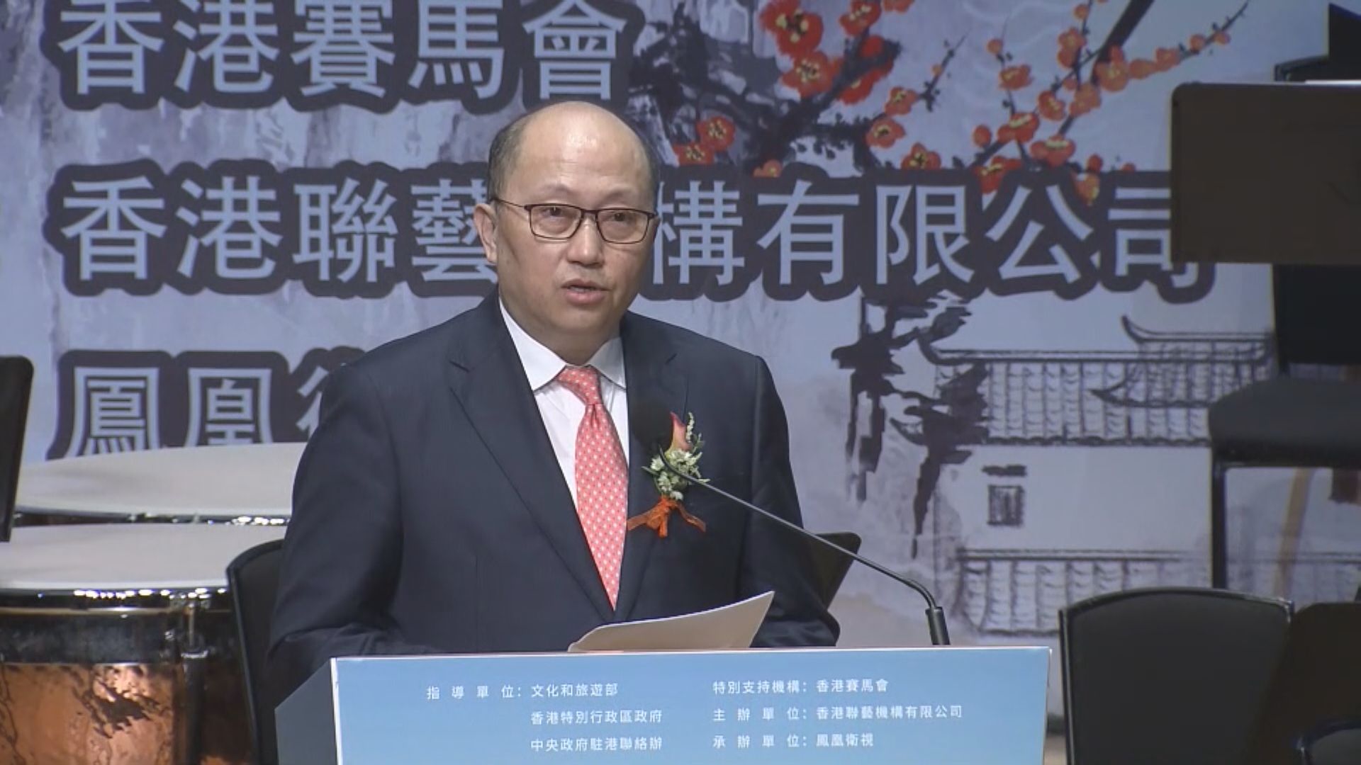 鄭雁雄：香港有條件成中外文化藝術交流中心