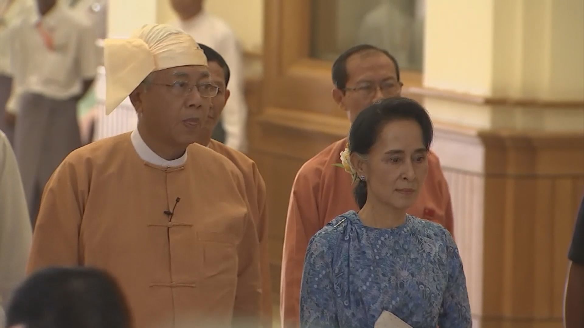 緬甸法院押後昂山素姬兩項控罪裁決