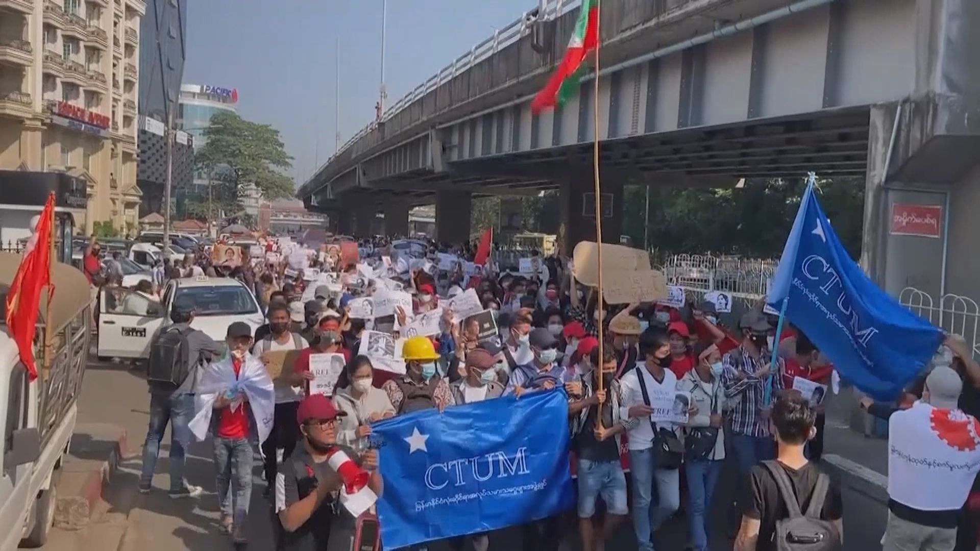緬甸民眾繼續上街抗議　官媒指有警察在清場時受傷