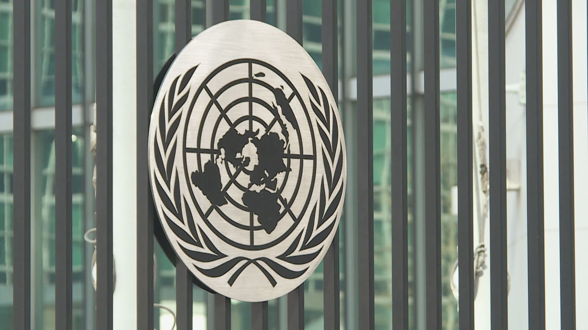 聯合國安理會討論緬甸局勢