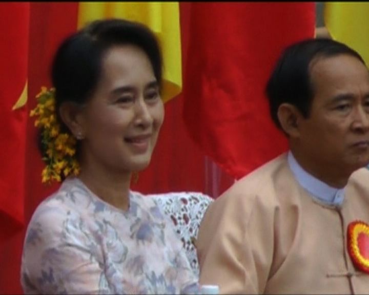 
緬甸軍方領袖首晤昂山素姬