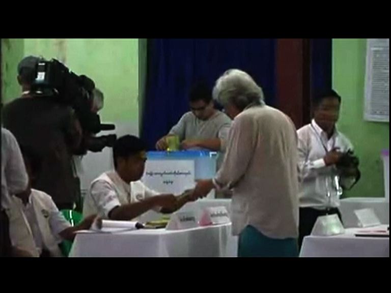 緬甸大選開始投票