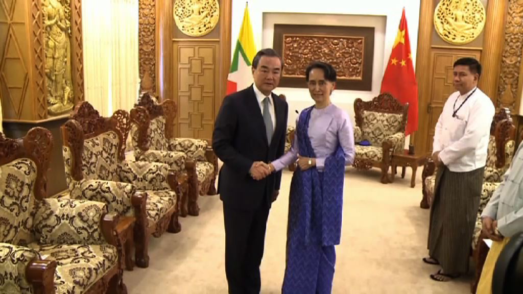 王毅訪緬甸　提解決若開邦問題建議
