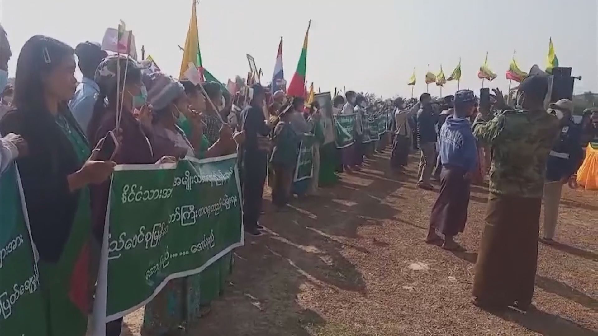 緬甸軍方政變一周年　民眾「靜默罷工」抗議