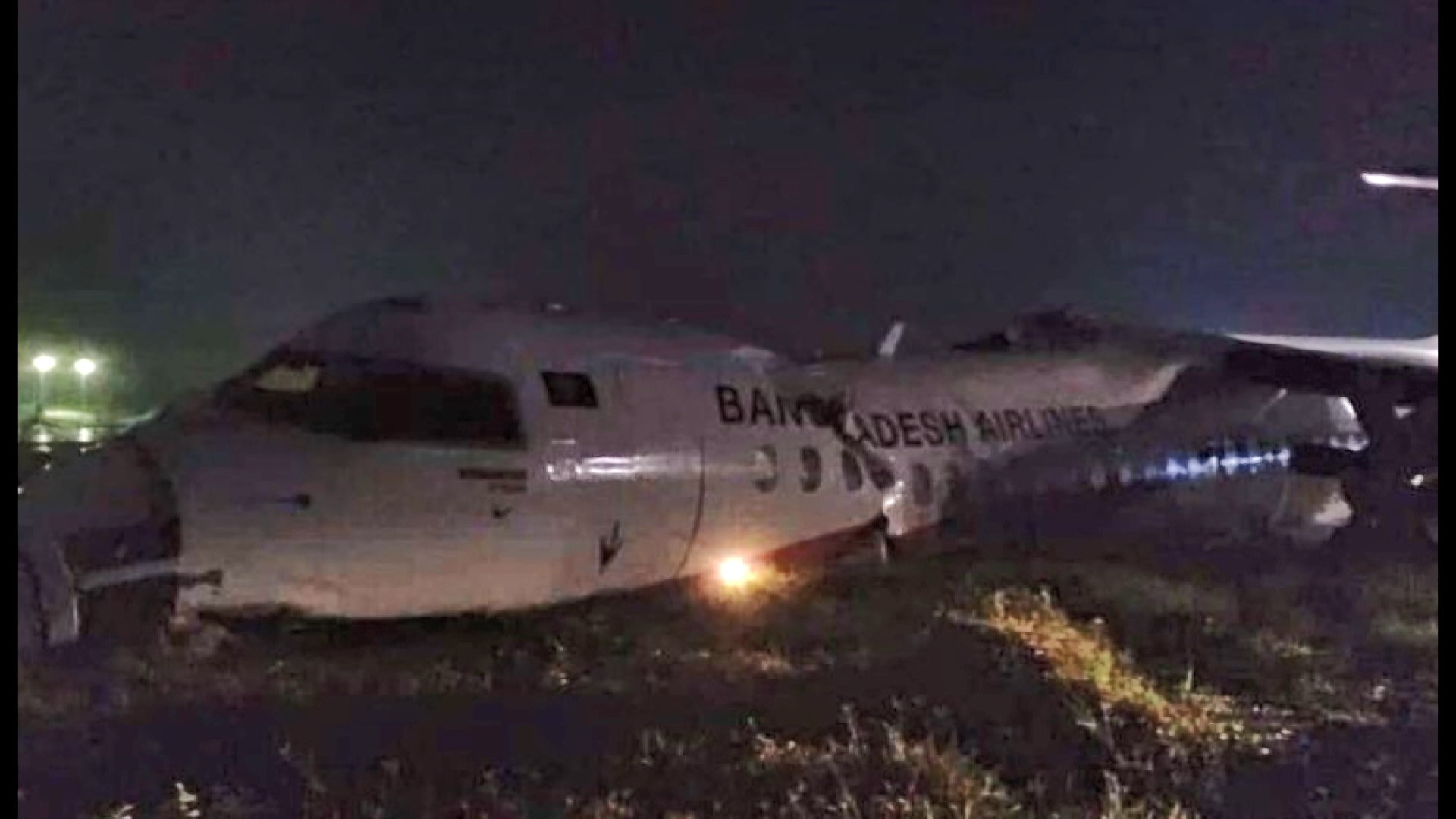 仰光機場客機衝出跑道有中國公民受傷