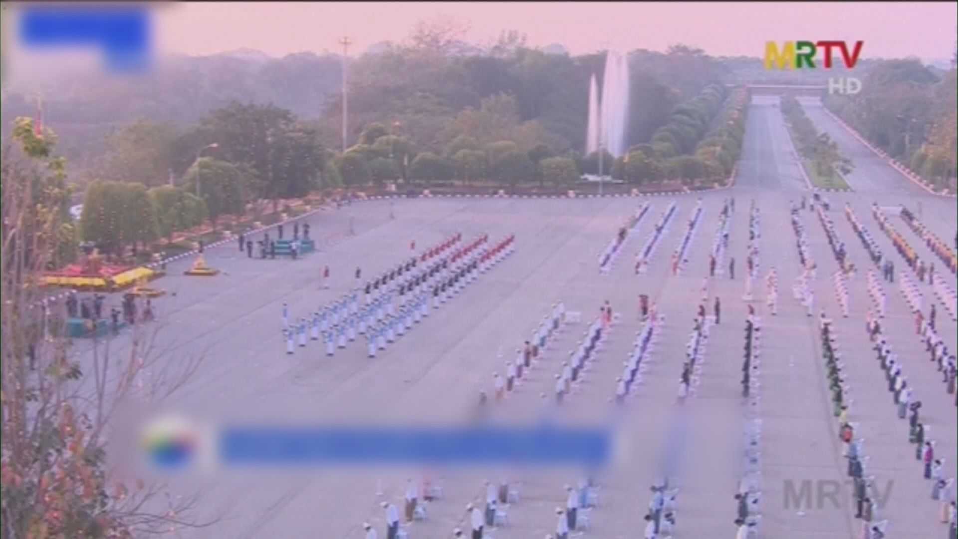 緬甸首都內比都舉行升旗儀式紀念聯邦節
