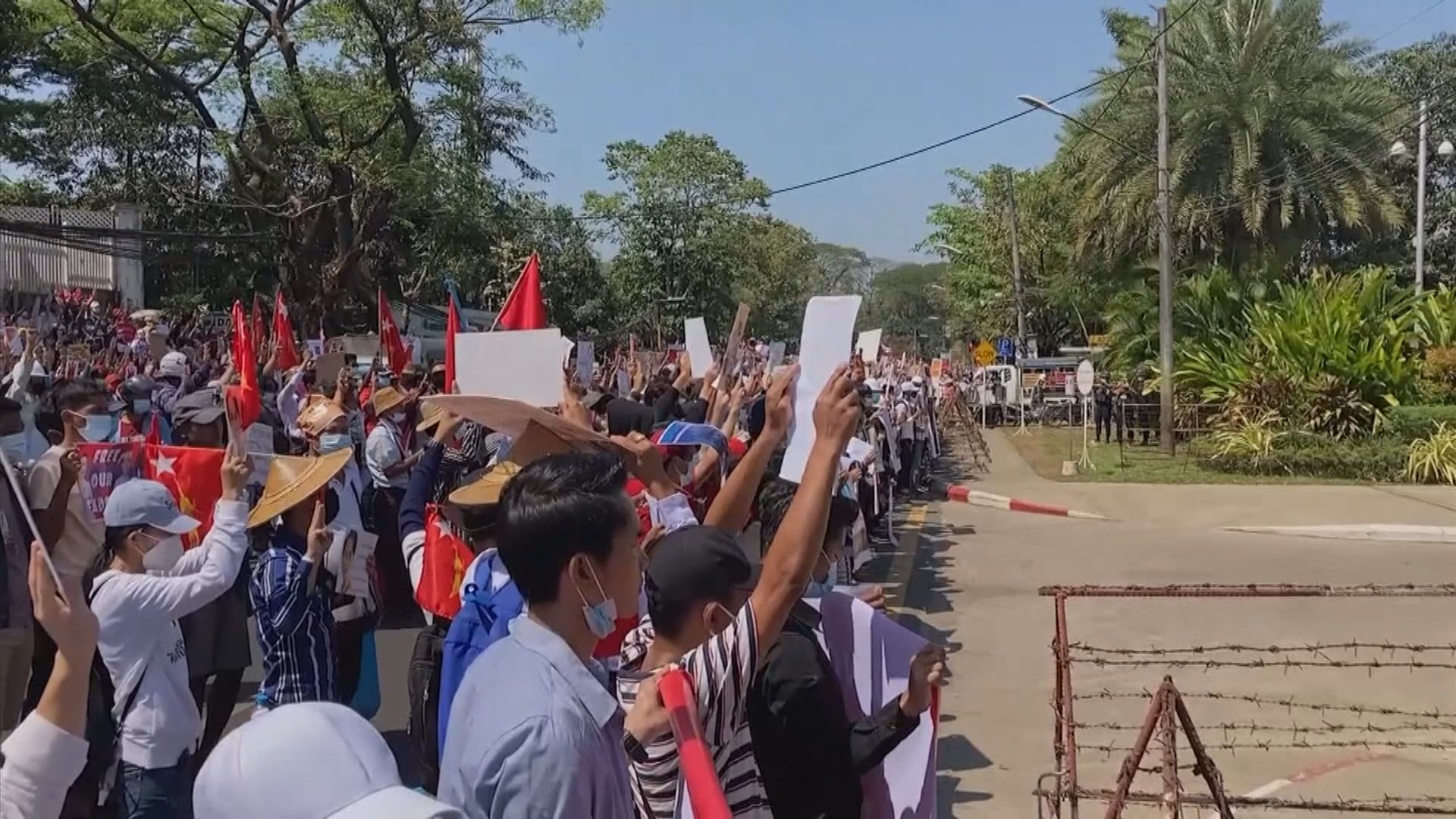 緬甸各地繼續有民眾示威　逾350人被扣留