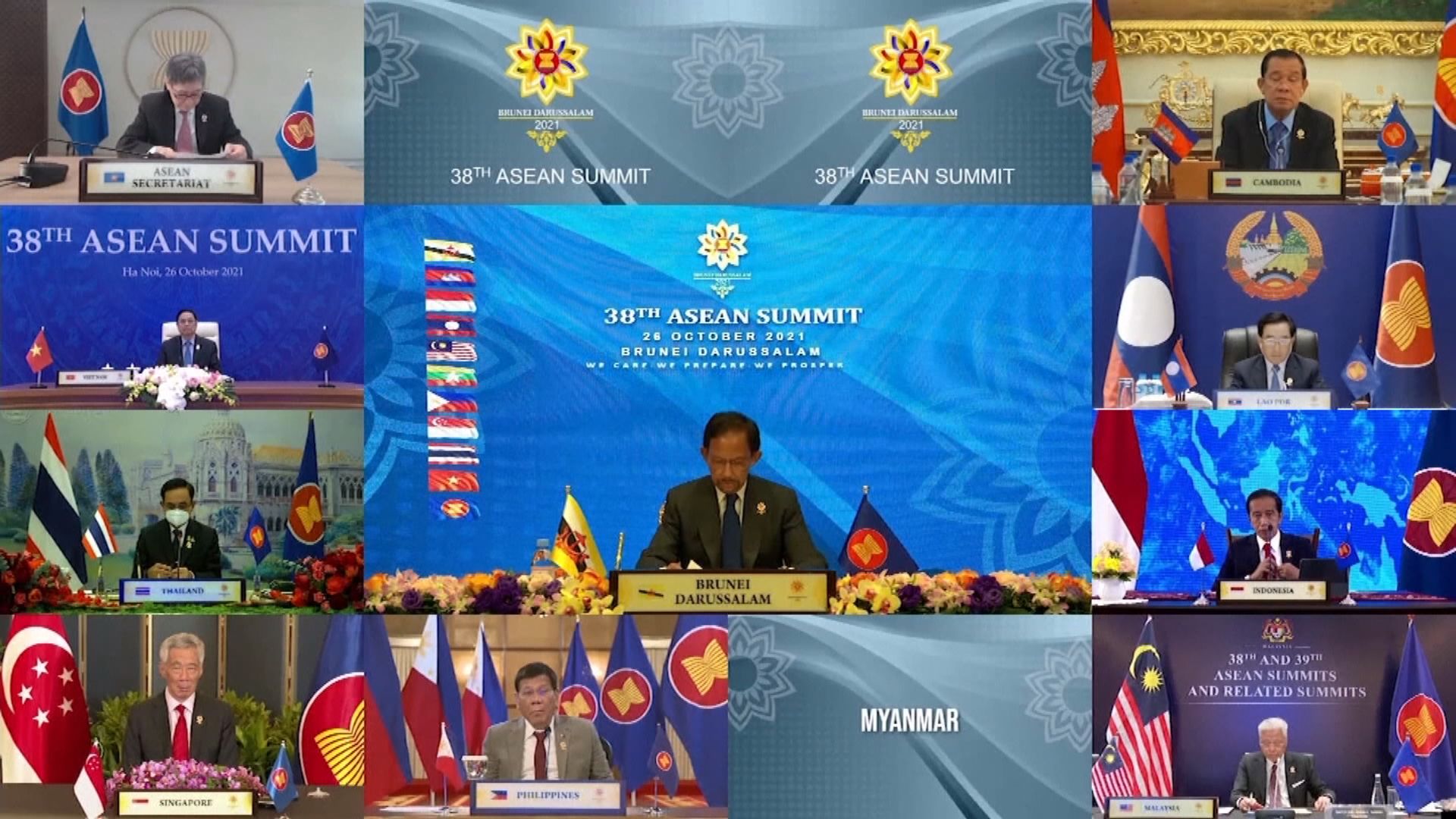 東盟邀請緬甸非政治代表出席外長會議