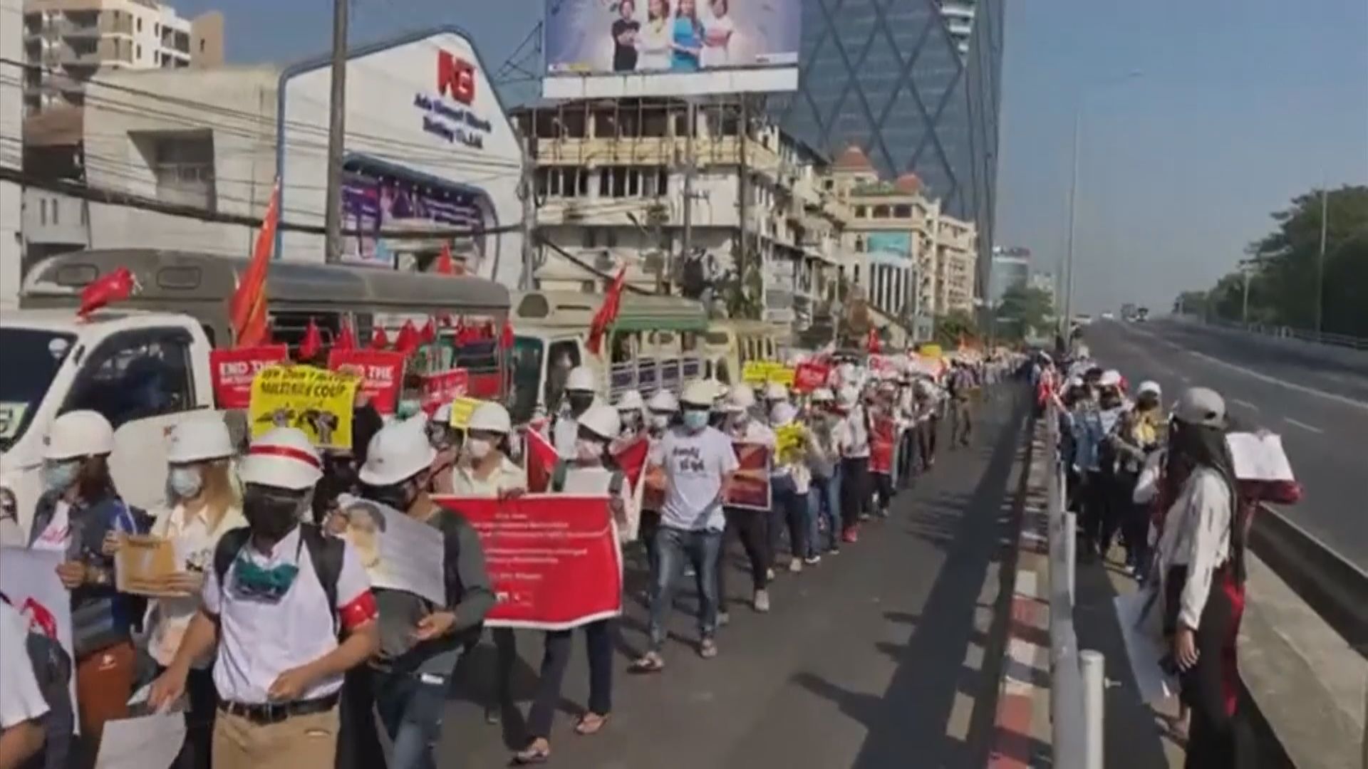緬甸反軍方「民族團結政府」籲全國起義