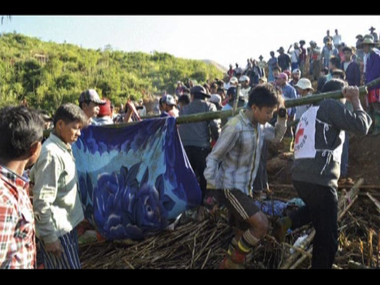 緬甸玉石廢料堆倒塌逾110死