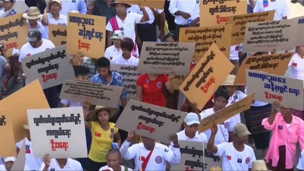 緬甸擬加強監管國際組織活動