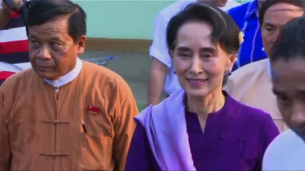 緬甸聯邦議會即將投票選總統