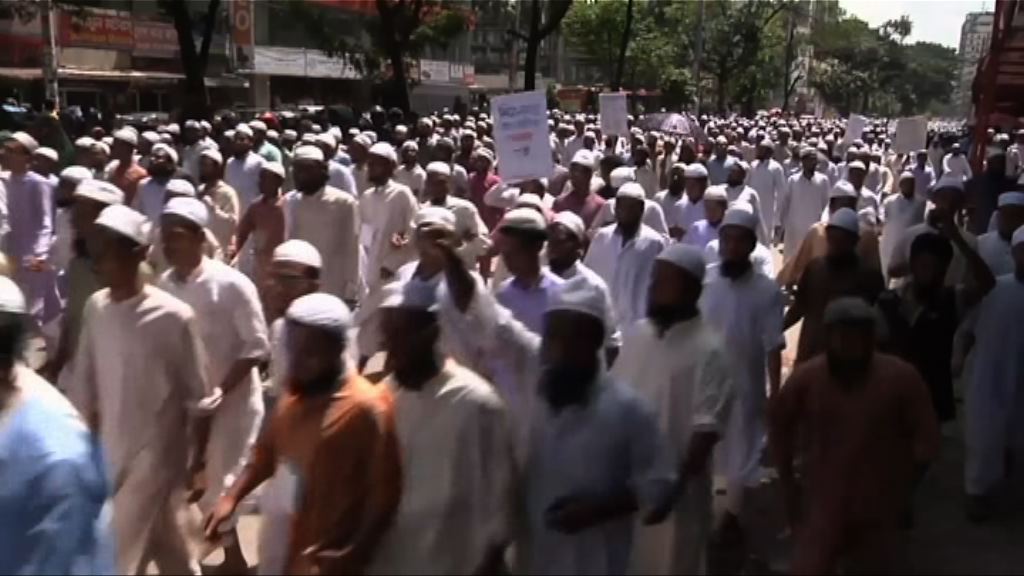孟加拉穆斯林遊行聲援羅興亞人