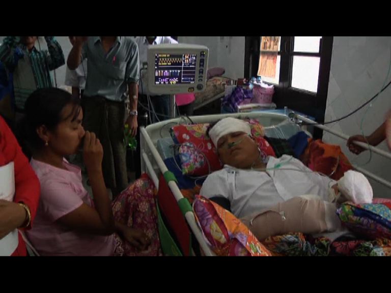 緬甸反對派候選人遇襲受傷
