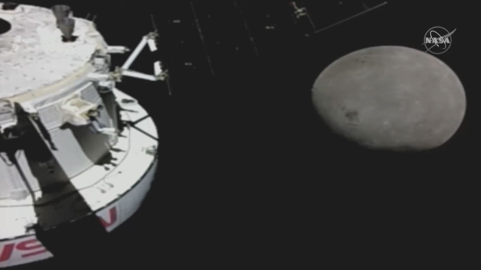 美國太空船抵達月球準備執行無人繞月測試任務