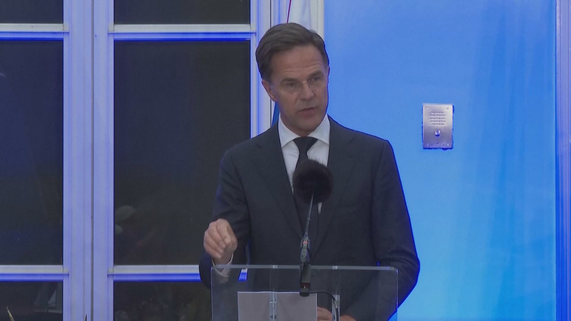 荷蘭首相呂特將成為下任北約秘書長