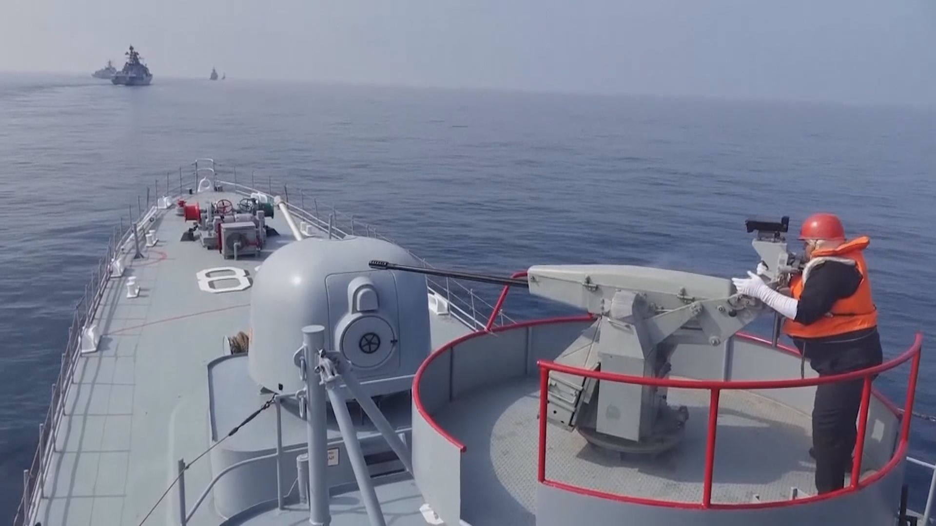 中伊俄三國舉行海上聯合軍事演習