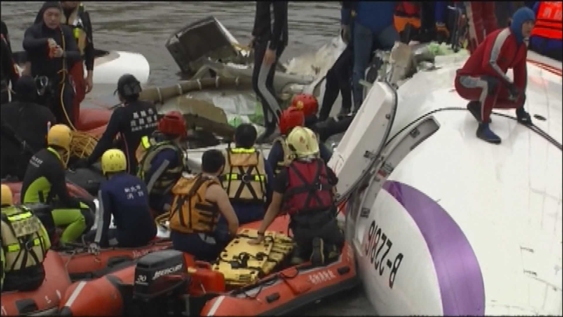 尼泊爾客機墜毀至少68人遇難　周一恢復搜索4名蹤者