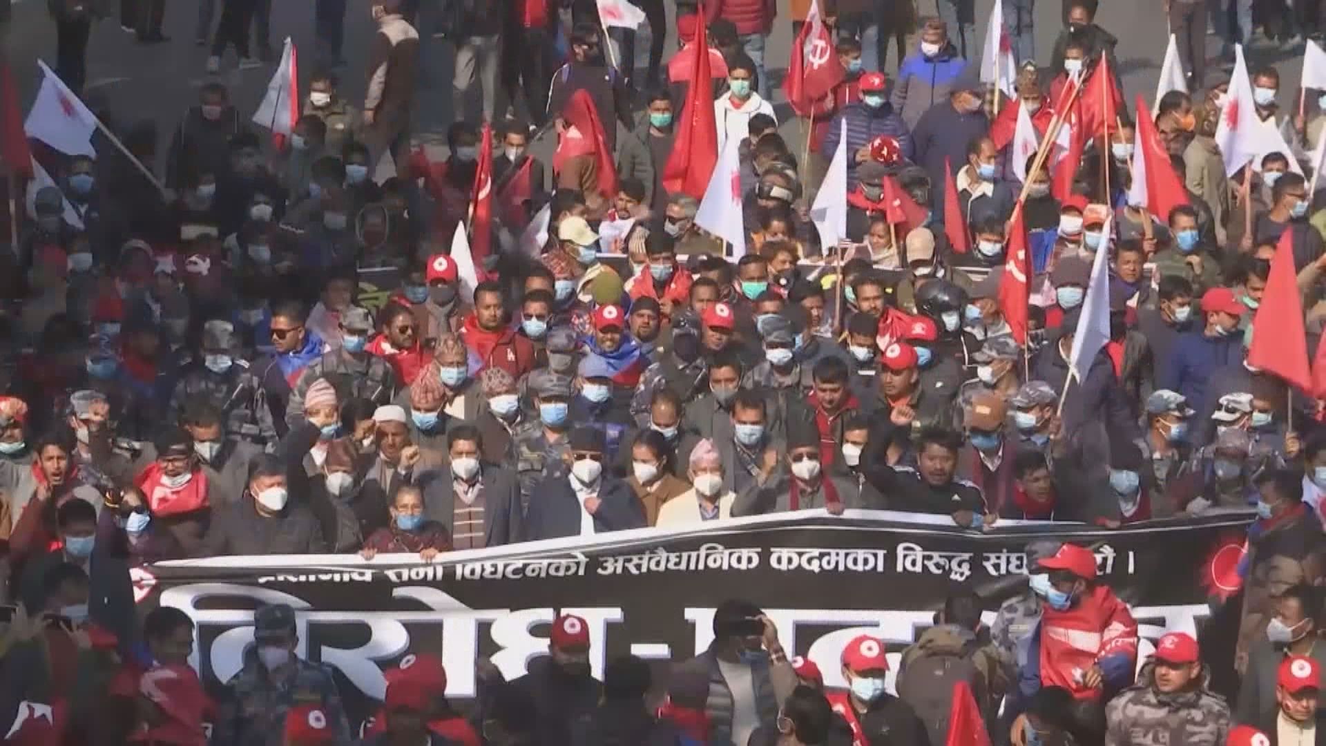 尼泊爾民眾示威要求總理下台