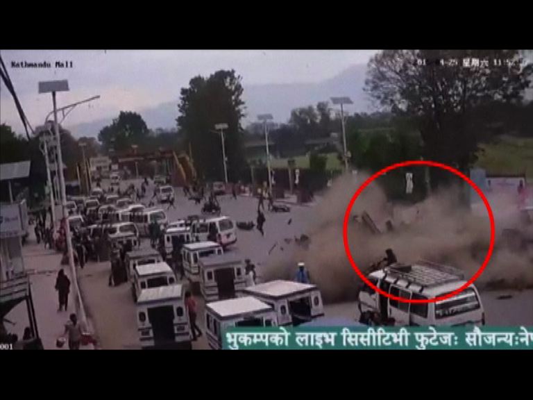 尼泊爾示威抗議政府救災不力