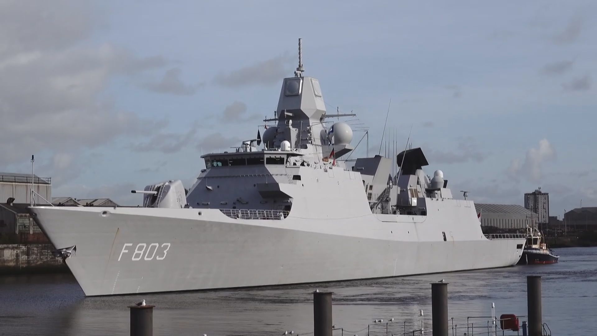荷蘭國防部稱中國空軍於東海靠近荷蘭巡防艦