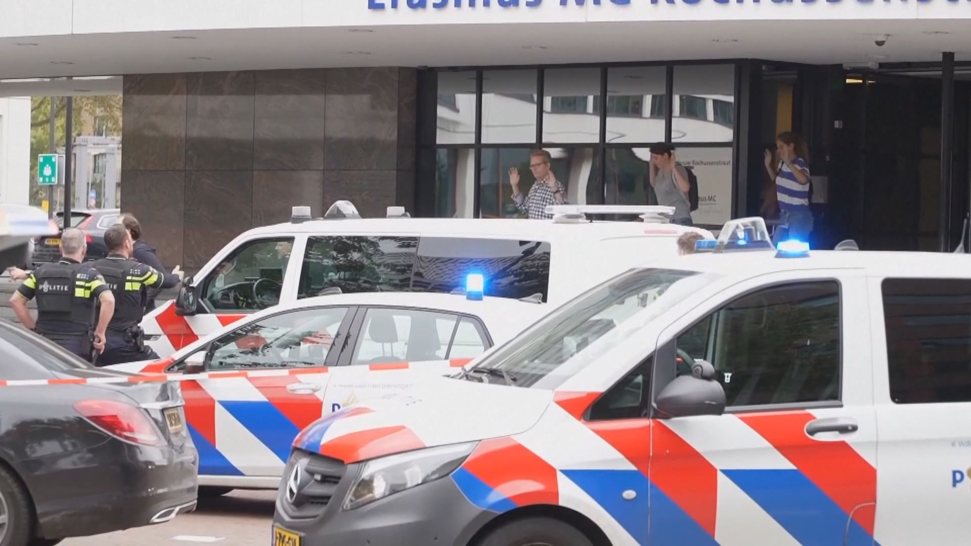 荷蘭鹿特丹槍擊案致三死 槍手被捕