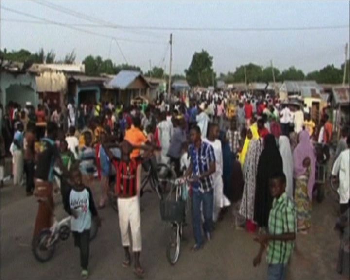 
尼日利亞襲擊逾四十球迷死傷