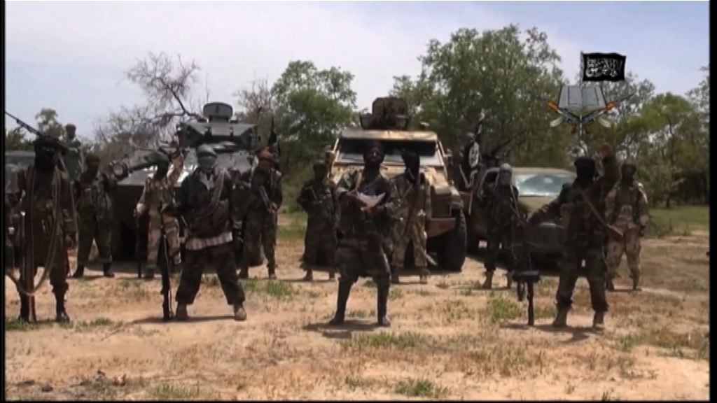 尼日利亞軍方清剿博科聖地據點