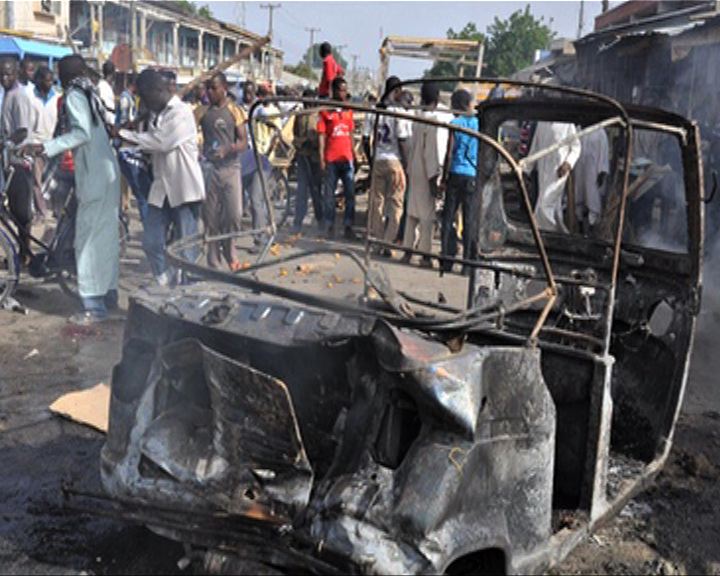 
尼日利亞炸彈襲擊近半百亡