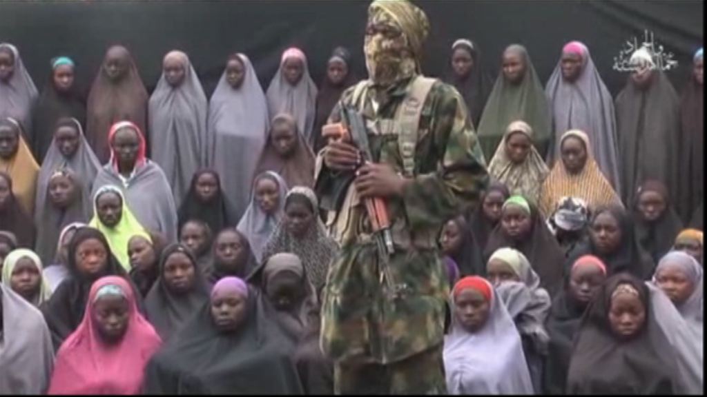 尼日利亞部分被擄女學生疑在空襲身亡