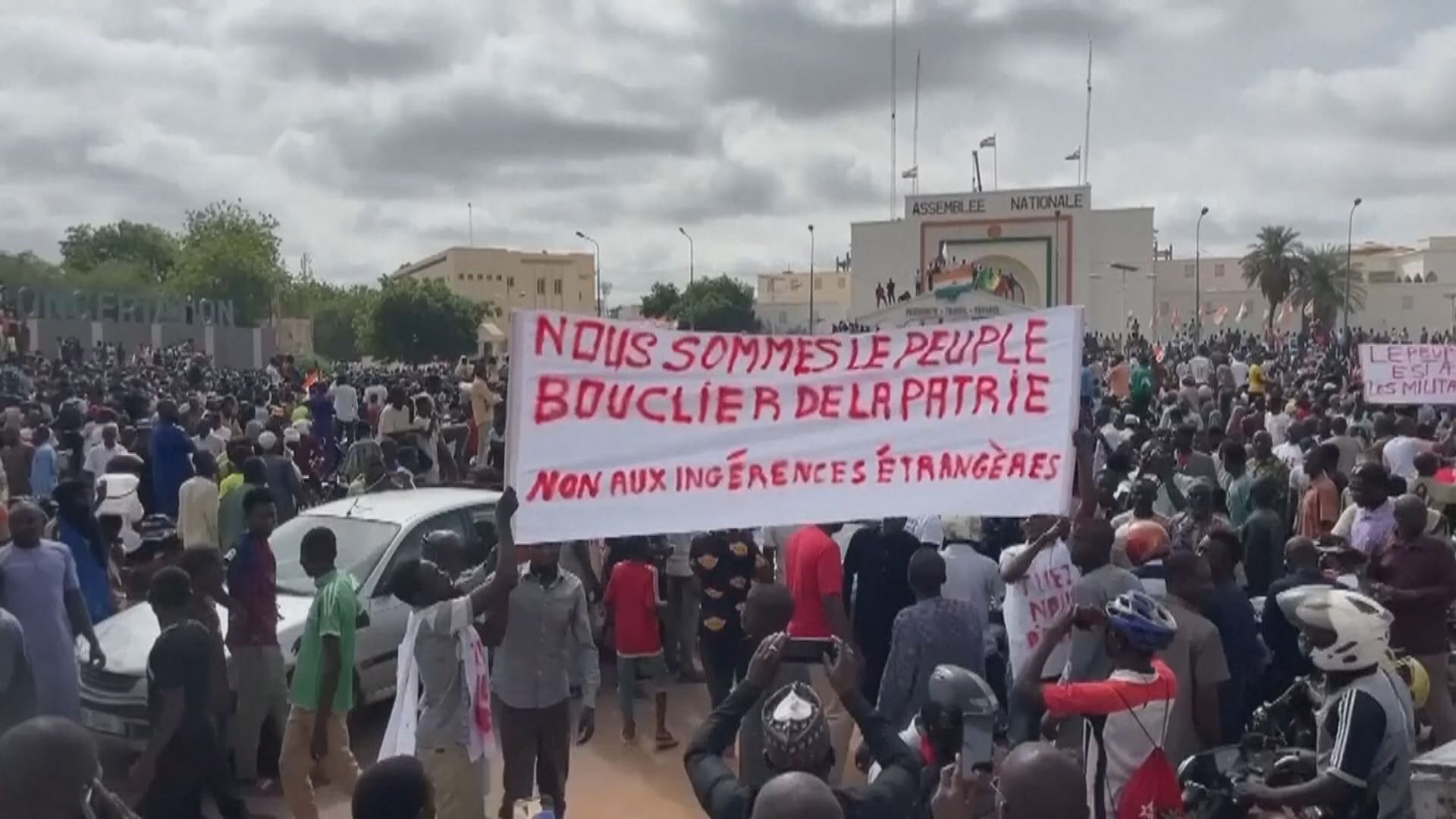 尼日爾有示威支持政變軍人