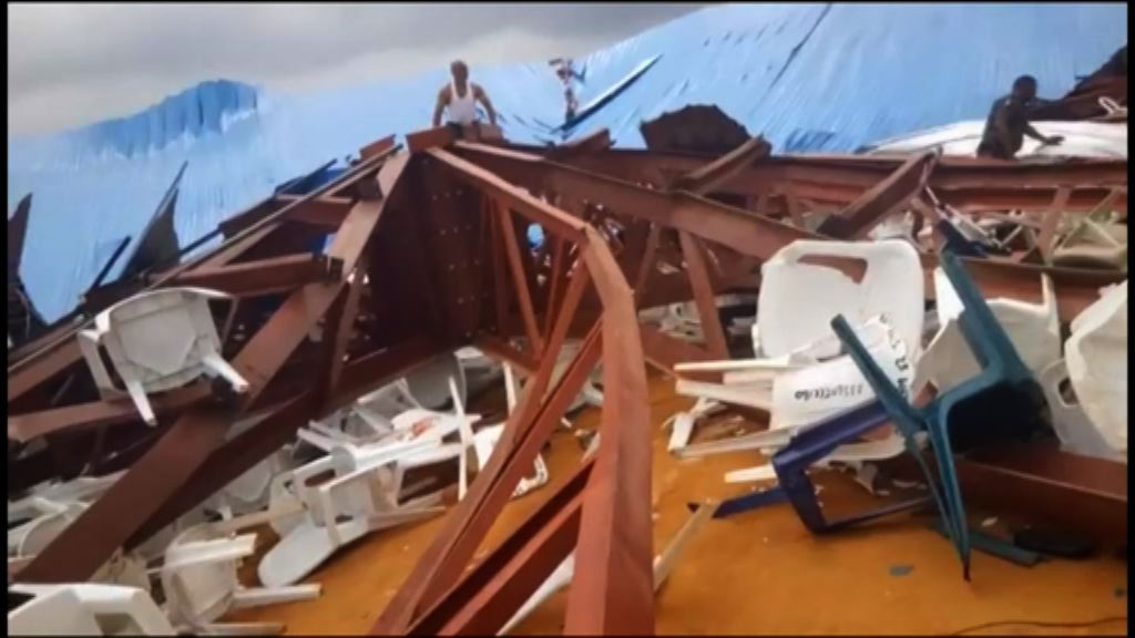 尼日利亞教堂屋頂倒塌160人死
