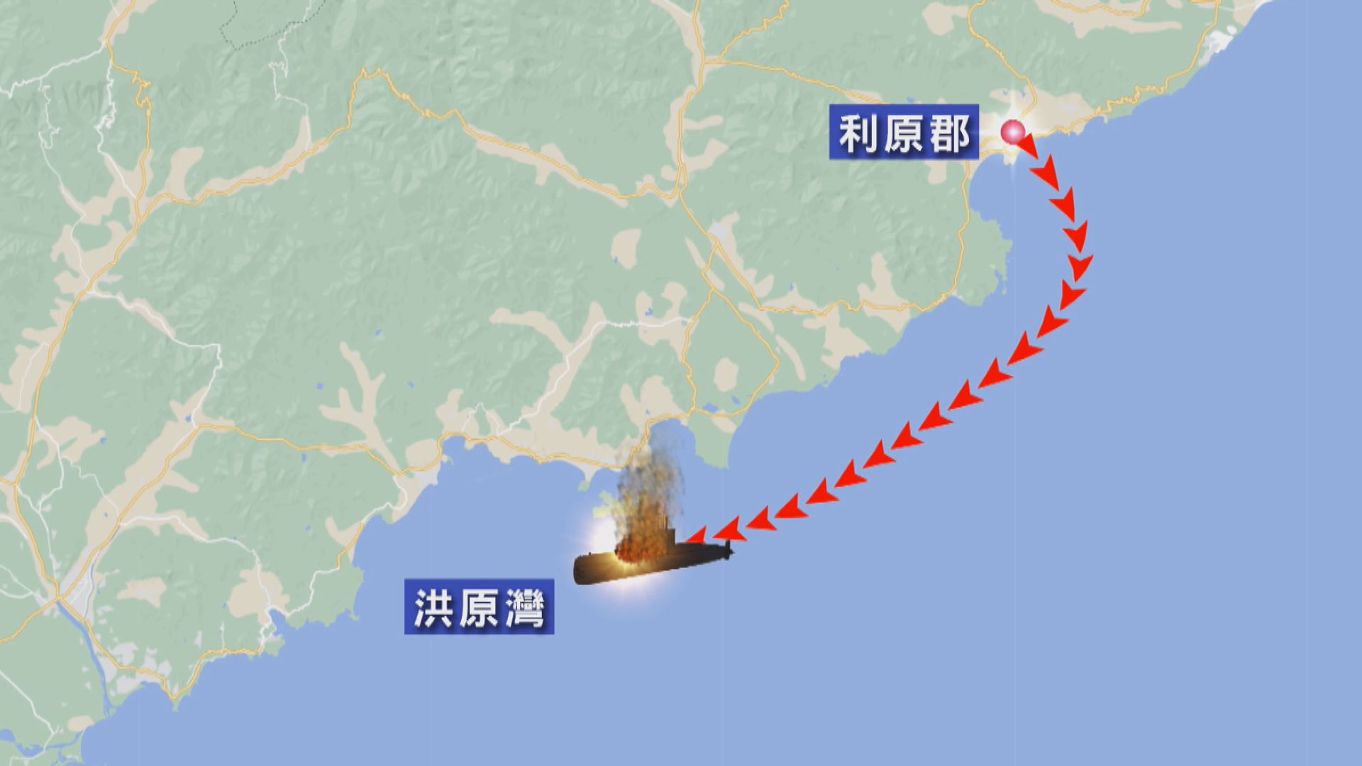 北韓首公開無人核攻擊潛艇　聲稱可製造超強海嘯破壞敵軍軍艦
