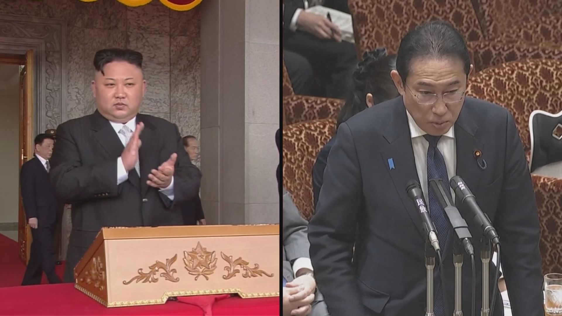 北韓拒絕與日本舉行首腦會談